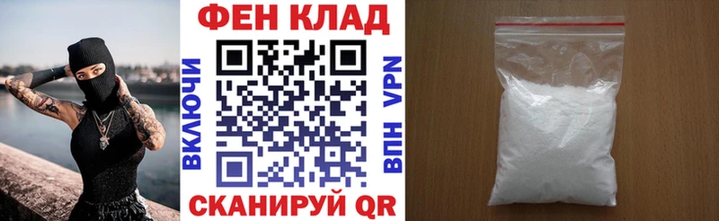 мега ссылка  Себеж  сайты даркнета клад  Амфетамин 98% 