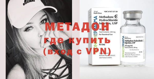 мдпв Рославль