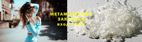 ECSTASY Заволжье