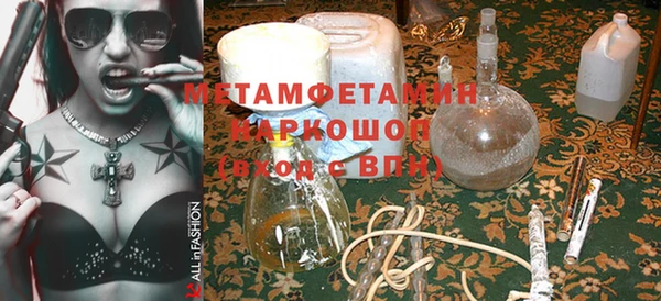 ECSTASY Заволжье