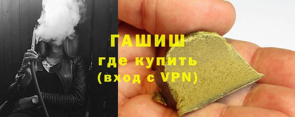 ECSTASY Заволжье