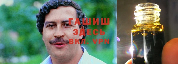 ECSTASY Заволжье