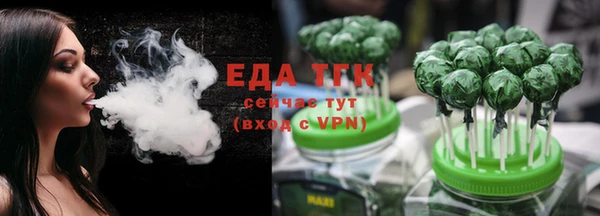 MDMA Premium VHQ Заволжск