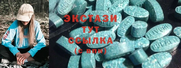 шишки Россошь