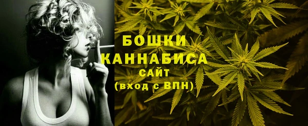 тгк Ростов