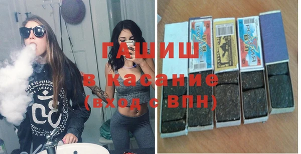 MDMA Premium VHQ Заволжск