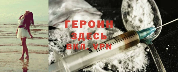 мет Заводоуковск
