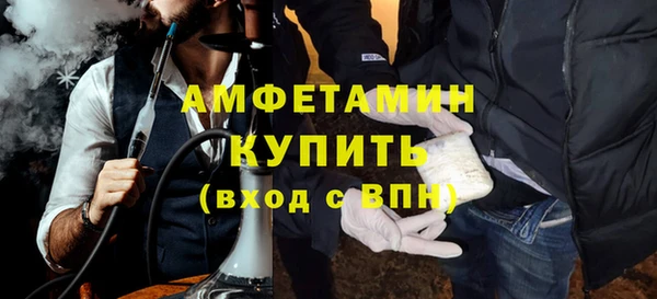 ECSTASY Заволжье