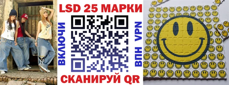 Марки NBOMe 1,5мг  наркошоп  Себеж 
