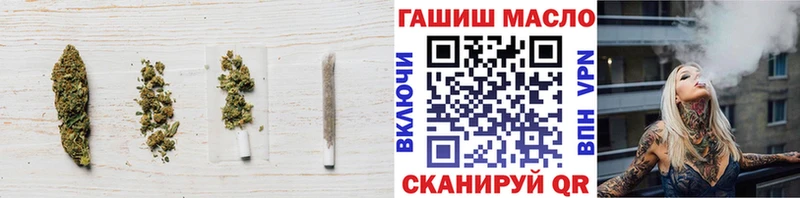 Дистиллят ТГК гашишное масло darknet какой сайт Себеж