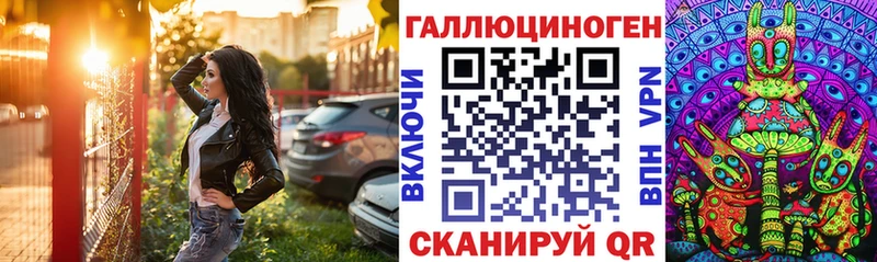 где купить наркотик  Себеж  Галлюциногенные грибы MAGIC MUSHROOMS 
