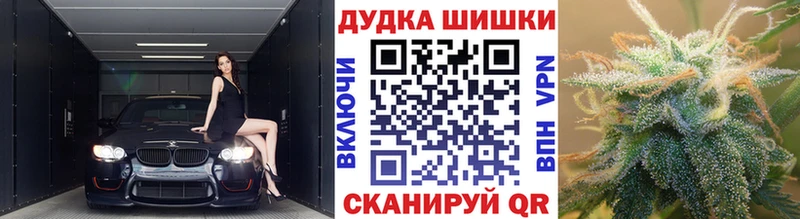 Шишки марихуана ГИДРОПОН Себеж